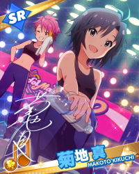 Rule 34 | 10s, 2girls, :d, ;d, beamed quavers, black hair, bottle, card (medium), character name, character signature, idolmaster, idolmaster (classic), idolmaster million live!, kikuchi makoto, looking at viewer, maihama ayumu, midriff, multicolored hair, multiple girls, musical note, navel, official art, one eye closed, open mouth, pink hair, short hair, signature, smile, stage, stage lights, towel, water bottle, wink