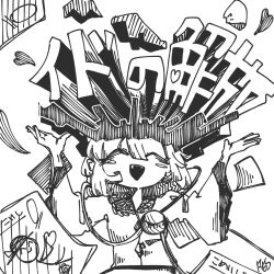 Rule 34 | 1girl, 3ma can omochi, ^ ^, arms up, blouse, blush stickers, character name, child&#039;s drawing, closed eyes, collared shirt, commentary request, explosion, facing viewer, flying paper, greyscale, hatching (texture), heart, highres, komeiji koishi, long sleeves, monochrome, paper, shirt, signature, smile, solo, stick figure, straight-on, text focus, third eye, touhou, translation request, upper body, wide sleeves
