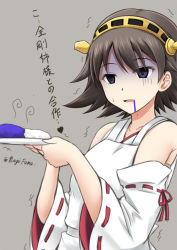 Rule 34 | 10s, 1girl, apron, bad food, bare shoulders, black eyes, brown hair, curry, detached sleeves, empty eyes, food, fuuma nagi, hairband, hiei (kancolle), kantai collection, nontraditional miko, rice, shaded face, short hair, trembling