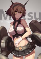 Rule 34 | 10s, 1girl, :o, bare shoulders, blush, breasts, brown hair, character name, collar, contrapposto, cowboy shot, covered erect nipples, gloves, headgear, kantai collection, large breasts, looking at viewer, machinery, midriff, miniskirt, mutsu (kancolle), parted lips, pleated skirt, short hair, skirt, solo, standing, wet, wet clothes, white gloves, x2, yellow eyes