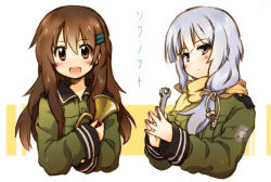 Rule 34 | 2girls, :d, alternate hair length, alternate hairstyle, blush, brown eyes, brown hair, bugle, copyright name, grey eyes, hair ornament, hairclip, highres, holding, instrument, kannagi noel, long hair, looking at viewer, military, military uniform, multiple girls, hugging object, open mouth, scarf, shenbei xiaoqiu, silver hair, smile, sora no woto, sorami kanata, steepled fingers, uniform, wrench