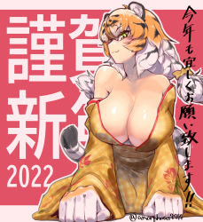 Rule 34 | 1girl, 2022, amorphous, animal ears, animal print, blush, breasts, cleavage, collarbone, commentary request, green eyes, highres, huge breasts, japanese clothes, kemono friends, kimono, kimono pull, multicolored hair, new year, tail, tiger (kemono friends), tiger ears, translation request, tsurime