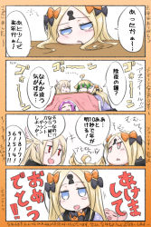 Rule 34 | +++, 4girls, 4koma, ^^^, abigail williams (fate), ahoge, animal ear fluff, animal ears, atalanta (fate), black bow, blonde hair, blue eyes, blush, bow, cat ears, closed eyes, comic, commentary request, drooling, fate/apocrypha, fate/grand order, fate (series), feather hair ornament, feathers, forehead, gradient hair, green hair, hair bow, hair ornament, head rest, highres, illyasviel von einzbern, keyhole, kotatsu, long hair, medusa (fate), medusa (lancer) (fate), medusa (rider) (fate), multicolored hair, multiple girls, neon-tetora, orange bow, parted bangs, parted lips, pink feathers, prisma illya, purple hair, rider, saliva, stuffed animal, stuffed toy, sweat, table, teddy bear, translation request, two side up, under kotatsu, under table, very long hair