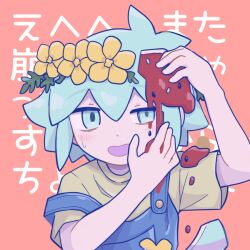 Rule 34 | 1boy, basil (headspace) (omori), basil (omori), blue overalls, blush, flower, green eyes, green hair, head wreath, looking at viewer, nervous smile, omori, open mouth, overalls, shirt, short hair, short sleeves, smile, solo, spoilers, sr ld fr, translation request, upper body, watermelon seeds, yellow shirt