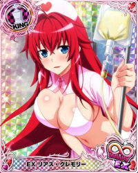 Rule 34 | 1girl, blue eyes, breasts, card (medium), chess piece, cleavage, high school dxd, king (chess), large breasts, long hair, navel, official art, red hair, rias gremory, solo