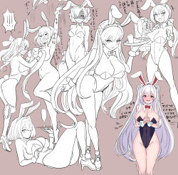 Rule 34 | absurdres, alternate costume, animal ears, azur lane, belfast (azur lane), blush, breasts, rabbit ears, cleavage, commentary request, covering privates, covering breasts, cygnet (azur lane), detached collar, dido (azur lane), fake animal ears, glasgow (azur lane), gloucester (azur lane), hey taisyou, high heels, highres, large breasts, manga (object), medium breasts, nude, playboy bunny, sheffield (azur lane), short hair, sirius (azur lane), smile, strapless, translation request, wing collar