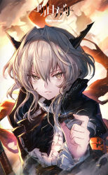 Rule 34 | 1girl, arknights, armband, ascot, breasts, chess piece, explosion, fire, glint, grey eyes, grey hair, grin, hair intakes, heiwari kanade, highres, holding, large breasts, light particles, logo, long hair, long sleeves, looking at viewer, reunion logo (arknights), sidelocks, smile, smoke, talulah (arknights), upper body, weibo watermark, wind