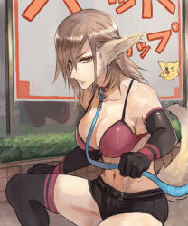 Rule 34 | 1girl, abs, animal ears, annoyed, bare shoulders, black gloves, black thighhighs, breasts, brown eyes, brown hair, cleavage, collar, dog ears, dog tail, elbow gloves, gloves, jonasan, large breasts, leash, long hair, navel, original, pepe (jonasan), short shorts, shorts, solo, tail, thighhighs, viewer holding leash