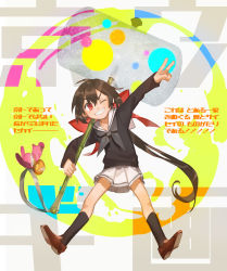 Rule 34 | 1girl, absurdres, ahoge, arm up, bad id, bad pixiv id, bamboo, black shirt, black socks, bow, brown footwear, brown hair, commentary request, copyright request, grey neckerchief, grin, hair between eyes, hair bow, hammer, highres, holding, holding hammer, holding weapon, huge weapon, kneehighs, kyousougiga, leaning to the side, loafers, long hair, long sleeves, looking at viewer, low ponytail, neckerchief, one eye closed, pleated skirt, ponytail, red bow, red eyes, sailor collar, school uniform, serafuku, shirt, shoes, sketch, skirt, smile, socks, solo, translation request, v, v-shaped eyebrows, very long hair, weapon, white sailor collar, white skirt, yai (hachihito)