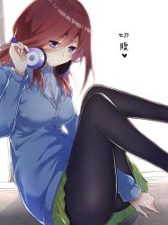Rule 34 | 1girl, between legs, black pantyhose, blue cardigan, blue eyes, breasts, brown hair, cardigan, commentary request, feet out of frame, fingernails, fluegel (kaleido scope-710), go-toubun no hanayome, green skirt, hair between eyes, hand between legs, hand on headphones, headphones, headphones around neck, highres, large breasts, legs, long hair, long sleeves, medium breasts, medium hair, nakano miku, pantyhose, parted lips, shirt, sitting, skirt, solo, thighs, white shirt