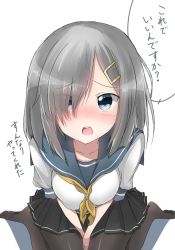 Rule 34 | 10s, 1girl, black pantyhose, blue eyes, breasts, female focus, hair ornament, hair over one eye, hairclip, hamakaze (kancolle), kantai collection, large breasts, looking at viewer, md5 mismatch, open mouth, pantyhose, pentagon (railgun ky1206), pleated skirt, resized, school uniform, serafuku, short hair, silver hair, simple background, skirt, solo, translation request