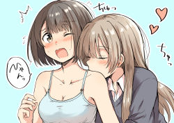 Rule 34 | 2girls, absurdres, aqua background, bare shoulders, betock, blonde hair, blunt bangs, blush, breasts, brown eyes, brown hair, cleavage, closed eyes, collarbone, commentary request, eyelashes, flying sweatdrops, grey sweater, heart, highres, kissing shoulder, long hair, medium breasts, multiple girls, one eye closed, original, shirt, short hair, simple background, sleeveless, speech bubble, surprised, sweatdrop, sweater, translated, white shirt, yuri