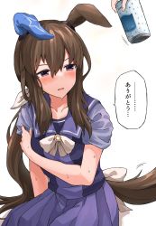 Rule 34 | 1girl, absurdres, admire vega (umamusume), animal ears, blush, bow, bowtie, brown hair, can, commentary request, drink can, ear covers, hair between eyes, highres, hitode (ziburi), horse ears, horse girl, horse tail, long hair, purple eyes, school uniform, sitting, soda can, sweat, sweatdrop, tail, translation request, umamusume, white background