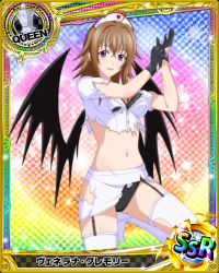 Rule 34 | 10s, 1girl, ahoge, artist request, black gloves, brown hair, card (medium), character name, checkered background, chess piece, demon wings, garter straps, gloves, gradient background, hat, high school dxd, nurse cap, official art, purple eyes, queen (chess), rainbow background, runes, solo, thighhighs, torn clothes, trading card, venelana gremory, white thighhighs, wings