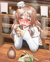 Rule 34 | 10s, 1girl, :d, alcohol, blurry, blush, brown eyes, brown hair, choko (cup), chopsticks, cup, depth of field, didloaded, drunk, eyebrows, food, hat, kantai collection, long hair, looking at viewer, open mouth, plate, pola (kancolle), pov, pov across table, pov dating, restaurant, sake, smile, solo, soy sauce, tokkuri, twitter username