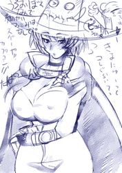 Rule 34 | 1girl, blush, breasts, capcom, cape, cleavage, hat, large breasts, looking at viewer, lowres, monochrome, purple theme, solo, tabasa, text focus, translation request, warzard, witch, witch hat