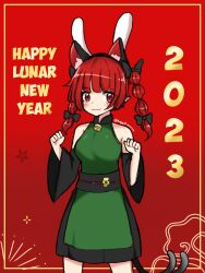 Rule 34 | 1girl, 2023, :3, animal ears, bare shoulders, bell, black bow, bow, braid, cat ears, cat tail, chinese zodiac, closed mouth, commentary, detached sleeves, diamon arga, dress, english commentary, extra ears, green dress, hair bow, happy new year, kaenbyou rin, looking at viewer, medium hair, multiple tails, neck bell, nekomata, new year, pointy ears, rabbit ears, red background, red eyes, sash, side braids, smile, solo, standing, tail, touhou, twin braids, two tails, year of the rabbit