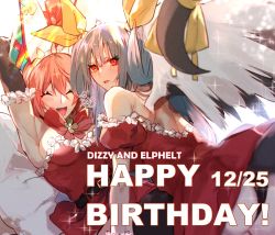Rule 34 | 2girls, angel wings, animal ears, armpits, ass, asymmetrical wings, back, bag, belt, blue hair, breasts, christmas, cleavage, clover, commentary, dated, detached sleeves, dizzy (guilty gear), elphelt valentine, english commentary, fake animal ears, four-leaf clover, gift, guilty gear, guilty gear xrd, hair between eyes, hair ribbon, hair rings, happy birthday, highres, large breasts, looking at viewer, looking back, multiple girls, open mouth, pink hair, rabbit ears, red eyes, red ribbon, ribbon, roas01b, santa costume, short sleeves, smile, spikes, tail, tail ornament, tail ribbon, wings, yellow ribbon