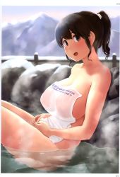 Rule 34 | 1girl, :d, absurdres, artist name, bare shoulders, bath, bathing, blush, border, breasts, brown eyes, brown hair, clothes writing, collarbone, covering privates, day, hair tie, highres, knees up, large breasts, long hair, looking at viewer, naked towel, nude cover, onsen, open mouth, original, outdoors, page number, partially submerged, ponytail, rock, sidelocks, sitting, smile, solo, steam, toranoana, towel, wa (genryusui), water, wet, wet hair, white border, white towel