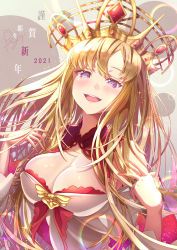 Rule 34 | 1girl, 2021, absurdres, bare shoulders, blonde hair, blush, breasts, cleavage, collar, crown, dress, europa (fate), fate/grand order, fate (series), highres, large breasts, long hair, long sleeves, looking at viewer, off-shoulder dress, off shoulder, open mouth, purple eyes, red collar, smile, totomiya, translation request, very long hair, white dress