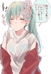 Rule 34 | 1girl, alternate hairstyle, bad id, bad twitter id, blush, braid, closed mouth, earrings, closed eyes, hair ornament, hair scrunchie, heart, jacket, jewelry, kantai collection, messy hair, off shoulder, ponytail, red jacket, rinto (rint rnt), scrunchie, shirt, short sleeves, simple background, solo, suzuya (kancolle), sweat, track jacket, translation request, upper body, waiting for kiss, white background, white shirt