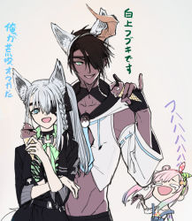 Rule 34 | 1boy, 2girls, airani iofifteen, animal ears, aragami oga, aragami oga (cosplay), black hair, black jacket, blue hair, blue neckerchief, blue overalls, braid, commentary request, cosplay, costume switch, dark-skinned male, dark skin, detached sleeves, eyepatch, fake animal ears, food, fox ears, fox girl, fox shadow puppet, fox tail, fuyureisu, gradient hair, green eyes, green neckerchief, hair between eyes, hair ornament, hairband, holding, holding food, hololive, hololive indonesia, holostars, hood, hoodie, horns, ice cream, ice cream cone, jacket, looking at viewer, multicolored hair, multiple girls, neckerchief, open mouth, overalls, pink hair, shirakami fubuki, shirakami fubuki (1st costume), shirakami fubuki (cosplay), sidelocks, silver hair, simple background, single braid, single horn, tail, tearing up, translation request, virtual youtuber, white background, white hoodie, white sleeves