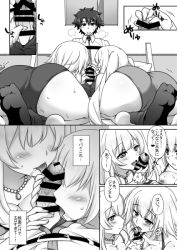 Rule 34 | 1boy, 2girls, ass, bar censor, belt, blush, breasts, breath, censored, cleavage, closed mouth, collared shirt, comic, cooperative fellatio, drooling, fate/grand order, fate (series), fellatio, ffm threesome, fujimaru ritsuka (male), greyscale, group sex, hair between eyes, handjob, hetero, jeanne d&#039;arc (fate), jeanne d&#039;arc (ruler) (fate), jewelry, licking, licking penis, long hair, marie antoinette (fate), monochrome, mori marimo, multiple girls, necklace, nipples, open mouth, oral, panties, pearl necklace, penis, shirt, sitting, steam, sweatdrop, threesome, tongue, twintails, underwear, wet
