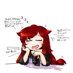 Rule 34 | 1girl, animal ears, arm support, brooch, brown hair, can, check translation, closed eyes, commentary, dress, drooling, facing viewer, hand on own cheek, hand on own face, hands up, head rest, holding, holding can, imaizumi kagerou, japanese text, jewelry, long hair, monster energy, mouth drool, open mouth, parted bangs, sleepy, smile, solo, tail, touhou, translation request, upper body, wide sleeves, wolf ears, wolf tail, yaise, zzz