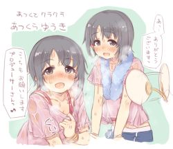 Rule 34 | 1girl, 7010, :d, black eyes, black hair, blush, breasts, cleavage, collarbone, commentary request, hand fan, idolmaster, idolmaster cinderella girls, looking at viewer, multiple views, open mouth, otokura yuuki, paper fan, partially translated, pink shirt, see-through, shirt, short hair, short sleeves, shorts, simple background, small breasts, smile, solo focus, sweat, towel, towel around neck, translation request, uchiwa, wet, wet clothes