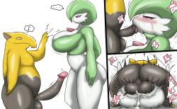 Rule 34 | ..., 1boy, 1girl, ass, blush, breasts, clothed sex, clothes, colored skin, creatures (company), cum, cum in pussy, drowzee, enigi09, erection, fat, fellatio, game freak, gardevoir, gen 1 pokemon, gen 3 pokemon, grey skin, heart, highres, huge breasts, large breasts, large penis, mating press, monster girl, musical note, nintendo, open mouth, oral, penis, pokemon, pokemon (creature), saliva, saliva trail, sex, speech bubble, uncensored