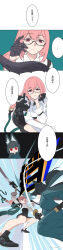 2girls absurdres animal_ears armor artist_name black_footwear black_gloves black_hair black_skirt blunt_bangs clenched_teeth closed_mouth fighting fox_ears fox_girl glasses gloves hair_between_eyes high-waist_skirt highres holding holding_polearm holding_sword holding_weapon hoshimi_miyabi incredibly_absurdres japanese_clothes katana kimono long_hair long_image looking_at_another multiple_girls naginata open_mouth pencil_skirt pink_eyes pink_hair polearm qingkong_pilot red_eyes shoulder_armor sidelocks skirt smile speech_bubble sword tall_image teeth translation_request tsukishiro_yanagi weapon zenless_zone_zero