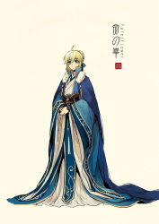 Rule 34 | 1girl, adapted costume, ahoge, alternate costume, artist name, artoria pendragon (all), artoria pendragon (fate), beads, beige background, blue cape, blue eyes, blue ribbon, braid, braided bun, cape, capelet, chinese clothes, closed mouth, concept art, copyright name, fate/grand order, fate (series), full body, fur-trimmed capelet, fur trim, hair bun, hair ornament, hair ribbon, hanfu, highres, logo, long sleeves, looking at viewer, own hands together, ribbon, robe, saber (fate), sash, sidelocks, simple background, single hair bun, smile, solo, standing, wide sleeves, zerocastle