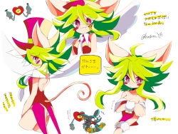 Rule 34 | 1girl, ahoge, animal ears, blush stickers, breasts, cleavage, green hair, hat, highres, hoshito ya, leotard, mad rat dead, middle finger, mouse (animal), mouse ears, mouse girl, mouse tail, multiple views, nippon ichi, rat god, red eyes, single fang, tail, tie clip, top hat, wings, wrist cuffs