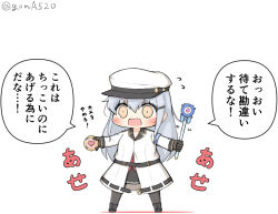 Rule 34 | 1girl, abyssal ship, black footwear, black gloves, black pantyhose, black skirt, boots, brooch, chibi, commentary request, enemy lifebuoy (kancolle), facial scar, full body, gangut (kancolle), gloves, goma (yoku yatta hou jane), grey hair, hat, jacket, jewelry, kantai collection, long hair, military hat, military jacket, open mouth, orange eyes, pantyhose, peaked cap, red shirt, scar, scar on cheek, scar on face, shirt, simple background, skirt, solo, standing, translation request, twitter username, wand, white background, white hat, white jacket