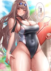 Rule 34 | 1girl, beach, black choker, black one-piece swimsuit, blue sky, breasts, brown hair, cameltoe, choker, cleavage, cleft of venus, cloud, competition swimsuit, covered navel, day, eyewear on head, goddess of victory: nikke, goggles, goggles on head, hand on own thigh, highres, horizon, kanaguri 170, kickboard, large breasts, long hair, looking at viewer, ocean, one-piece swimsuit, outdoors, rapi (classic vacation) (nikke), rapi (nikke), red eyes, shiny skin, sky, smile, solo, speech bubble, sunglasses, swimsuit, two-tone swimsuit, very long hair, wide hips