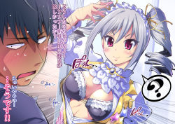 Rule 34 | 1boy, 1girl, ?, arm up, black bra, blush, bra, breasts, brooch, bursting breasts, cleavage, commentary request, drill hair, flying button, formal, frilled bra, frills, grey hair, hair between eyes, hair ornament, hair ribbon, idolmaster, idolmaster cinderella girls, jewelry, kanzaki ranko, large breasts, lips, long hair, long sleeves, nikusho, open clothes, open shirt, popped button, producer (idolmaster), producer (idolmaster cinderella girls anime), puffy sleeves, red eyes, ribbon, ribbon-trimmed bra, smile, spoken question mark, star (symbol), star hair ornament, suit, translation request, twin drills, twintails, underwear, upper body, wardrobe malfunction, yellow ribbon