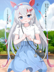Rule 34 | 1girl, absurdres, alternate costume, bag, black bag, blue eyes, blue hairband, blue skirt, blue sky, blush, bow, bracelet, cloud, cloudy sky, commentary request, ear covers, fang, grey hair, hair bow, hairband, highres, horse girl, jewelry, charm (object), long hair, looking at viewer, mikumiku37, necklace, outdoors, red bow, shirt, short sleeves, shoulder bag, skin fang, skirt, sky, solo, speech bubble, star (symbol), sweat, tamamo cross (umamusume), umamusume, very long hair, white shirt
