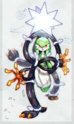 Rule 34 | 1girl, arrow (symbol), bob cut, border, carrying, chromatic aberration, claws, colored skin, creatures (company), female focus, flat chest, full body, game freak, gardevoir, gen 3 pokemon, gen 7 pokemon, glowing, green hair, green skin, grey background, grey border, hair between eyes, highres, japanese text, looking back, looking up, lotosu, motion lines, multicolored skin, musical note, nervous, nintendo, open mouth, pokemon, pokemon (creature), red eyes, scared, short hair, simple background, smile, speech bubble, spikes, spoken expression, standing, sweat, translation request, turn pale, two-tone skin, ultra beast, walking, wavy mouth, white skin, xurkitree