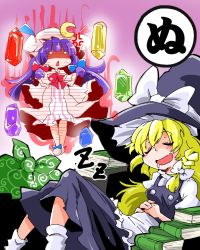Rule 34 | 2girls, anger vein, angry, blonde hair, book, bow, braid, closed eyes, crescent, crystal, gradient background, hair bow, hat, highres, kirisame marisa, long hair, multiple girls, open mouth, patchouli knowledge, purple hair, ribbon, saliva, shinapuu, sleeping, smile, touhou, witch hat