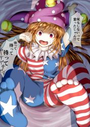 Rule 34 | 1girl, american flag, american flag dress, american flag legwear, arm up, bed sheet, blonde hair, clenched hand, clownpiece, commentary request, dress, feet, foreshortening, hand up, hat, highres, jester cap, kagami toufu, legs up, long hair, lying, midriff peek, navel, neck ruff, no wings, on back, open mouth, pantyhose, polka dot, print pantyhose, purple eyes, sheet grab, short dress, short sleeves, soles, solo, star (symbol), star print, striped clothes, striped dress, striped pantyhose, sweatdrop, tearing up, toe socks, toes, touhou, wide-eyed