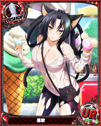 Rule 34 | 1girl, animal ears, bag, bare shoulders, bishop (chess), black hair, black pants, blush, breasts, card (medium), casual, cat ears, cat tail, character name, chess piece, cleavage, covered erect nipples, food, hair rings, hairband, handbag, high school dxd, ice cream, kuroka (high school dxd), large breasts, lipstick, long hair, makeup, multiple tails, official art, pants, pantyhose, purple lips, slit pupils, smile, solo, standing, sweater, tail, torn clothes, torn pantyhose, trading card, yellow eyes