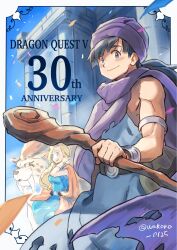 Rule 34 | 1boy, 1girl, anniversary, armlet, asymmetrical sleeves, belt, bianca (dq5), black hair, blonde hair, blue eyes, blue sky, blush, borongo, bracelet, braid, breasts, cape, castle, cloak, closed mouth, commentary request, confetti, day, dragon quest, dragon quest v, dress, green dress, hero (dq5), highres, holding, holding staff, jewelry, long hair, looking at viewer, low ponytail, medium breasts, monster, orange cape, outdoors, parted lips, purple cloak, purple headwear, single bare shoulder, single braid, sky, smile, staff, tiger, torn clothes, turban, twitter username, wakana 0125, white tunic