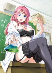 Rule 34 | 1girl, :d, bandeau, bare shoulders, black bra, black panties, black thighhighs, blouse, blue eyes, blush, book, bra, breasts, bubble, bulletin board, chalkboard, cleavage, coat, desk, earrings, erlenmeyer flask, fingernails, flask, foreshortening, from below, garter straps, glasses, hair over breasts, happy, holding, indoors, intercom, inue shinsuke, jewelry, lab coat, lace, lace-trimmed legwear, lace trim, large breasts, lingerie, long fingernails, long hair, looking at viewer, mature female, midriff, miniskirt, necklace, off shoulder, on desk, open clothes, open coat, open mouth, open shirt, original, outstretched arm, panties, pantyshot, pink hair, science, shirt, sidelocks, sitting, on desk, skindentation, skirt, smile, solo, strapless, strapless bra, swept bangs, teacher, thighhighs, underwear, upskirt, wide sleeves