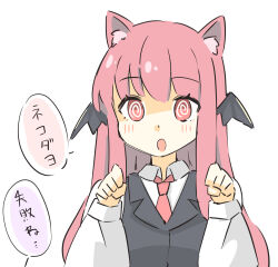 Rule 34 | 1girl, :o, @ @, animal ear fluff, animal ears, arnest, black vest, blush, cat ears, hands up, head wings, highres, kemonomimi mode, koakuma, long hair, long sleeves, looking at viewer, necktie, open mouth, paw pose, pink eyes, pink hair, puffy long sleeves, puffy sleeves, red necktie, simple background, solo, speech bubble, straight-on, touhou, translation request, vest, white background, wing collar, wings