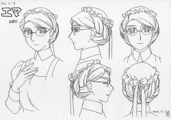 Rule 34 | 00s, 1girl, 2004, character name, character sheet, emma, emma (victorian romance emma), closed eyes, from behind, glasses, greyscale, hair up, hand on own chest, hat, light smile, maid, monochrome, mori kaoru, official art, signature, victorian, victorian romance emma