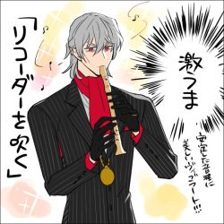 Rule 34 | 1boy, antonio salieri (fate), antonio salieri (second ascension) (fate), beamed eighth notes, black gloves, fate/grand order, fate (series), flute, gloves, grey hair, hair between eyes, half updo, holding flute, holding instrument, instrument, jewelry, male focus, music, musical note, playing instrument, quarter note, recorder, red eyes, ring, short hair, solo, sparkle, striped, translation request, vertical stripes, yagiuma (tsurupica)