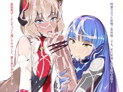 Rule 34 | 3boys, androgynous, animal ears, blonde hair, blue eyes, blue hair, bodysuit, cat ears, cooperative fellatio, crossover, cum, erection, facial, fake animal ears, fellatio, hair between eyes, hair ornament, heart, highres, homare nao, huge penis, leg armor, leotard, licking, licking penis, long hair, looking at another, looking at viewer, multiple boys, open mouth, oral, penis, protagonist (smtv), rogfi (pixiv4629804), saliva, shin megami tensei, shin megami tensei v, shiny clothes, taimanin (series), taimanin rpgx, thick thighs, thighs, tongue, tongue out, translation request, trap, very long hair, yaoi, yellow eyes