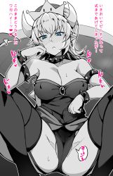 Rule 34 | 1girl, aa-rance, armlet, bare shoulders, black collar, black dress, black leotard, black thighhighs, blue eyes, blush, bowsette, bracelet, breasts, brooch, cleavage, closed mouth, collar, collarbone, commentary request, couch, covered erect nipples, crotch, crown, dress, earrings, eyebrows, fingernails, garter straps, head rest, highres, horns, jewelry, knees up, large breasts, legs, leotard, long hair, looking at viewer, mario (series), monochrome, new super mario bros. u deluxe, nintendo, nose blush, on couch, pointy ears, ponytail, presenting, sharp fingernails, shell, sidelocks, sitting, solo, spiked bracelet, spiked collar, spiked shell, spiked tail, spikes, spot color, spread legs, strapless, strapless dress, super crown, sweat, sweatdrop, tail, thighhighs, thighs, translation request, turtle shell, white background