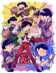 Rule 34 | 10s, 6+boys, ^^^, abe (shee shee sheep), bad id, bad pixiv id, box, briefcase, brothers, business card, business suit, cardboard box, cellphone, computer, envelope, formal, laptop, male focus, manila envelope, matsuno choromatsu, matsuno ichimatsu, matsuno jyushimatsu, matsuno karamatsu, matsuno osomatsu, matsuno todomatsu, multiple boys, musical note, osomatsu-kun, osomatsu-san, osomatsu (series), pen, phone, pointing, pointing at self, salaryman, sextuplets, siblings, smartphone, suit, twitter username, watch, wristwatch