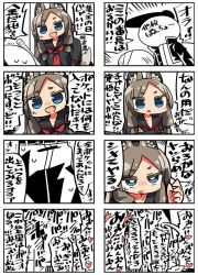 Rule 34 | 1girl, 4koma, :d, :o, animal ear fluff, animal ears, banchou, belt, belt buckle, black sailor collar, black shirt, blue eyes, blush, brown hair, buckle, comic, commentary request, cropped jacket, delinquent, facial scar, fang, head tilt, heart, jacket, kanikama, long hair, multiple 4koma, necktie, open clothes, open jacket, open mouth, original, pants, parted bangs, parted lips, red neckwear, sailor collar, scar, scar on cheek, scar on face, shirt, smile, sukeban, tail, tail raised, translation request, very long hair